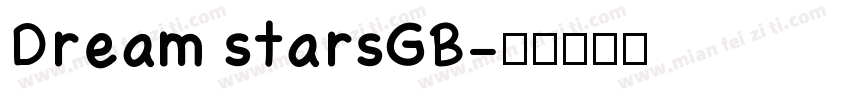 Dream starsGB字体转换